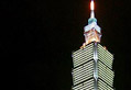 Proyecto de iluminación para el Taipei Financial Tower - Taiwán