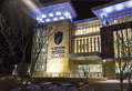 Proyecto de iluminación para el Madison College - Estados Unidos