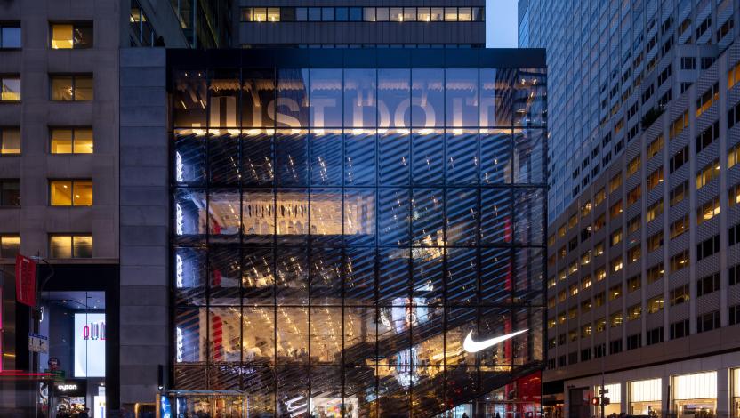 Nike House of Innovation